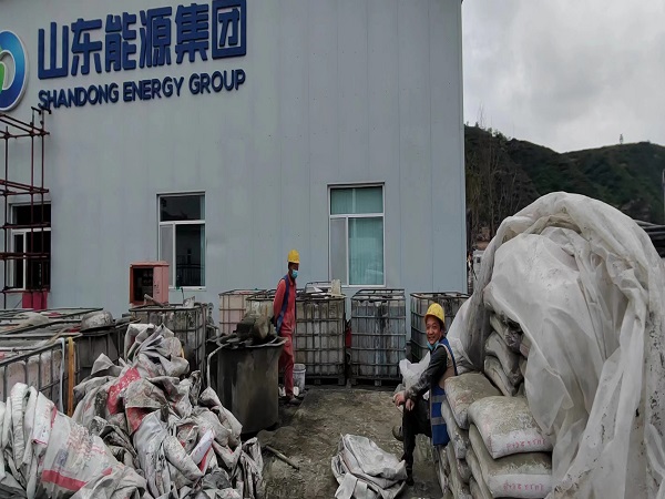 中阳厂房地面下沉注浆加固